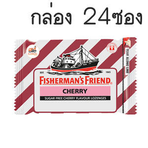 FISHERMAN S/F (CHERRY) 24ซองx25S #แดง-ขาว