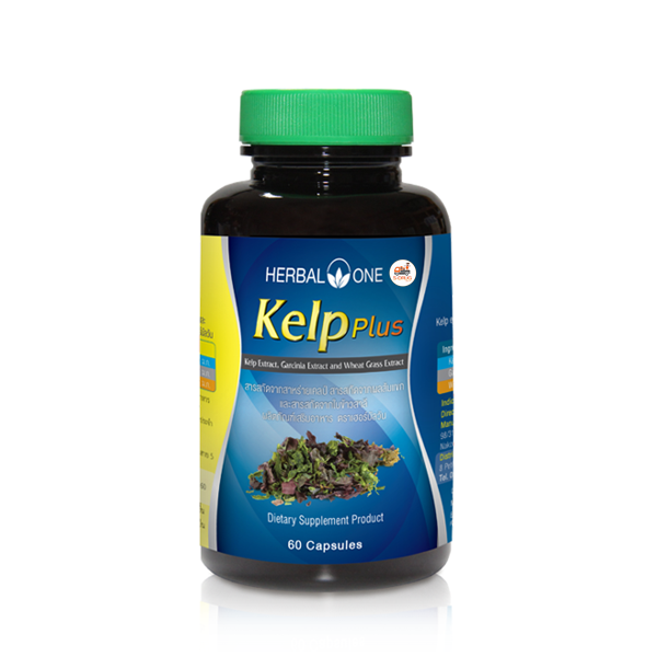 อ้วยอัน สาหร่ายเคลป์  Kelp Plus 60S (ขวด)