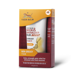 NECK & SHOULDER BOOST #แดง 50G