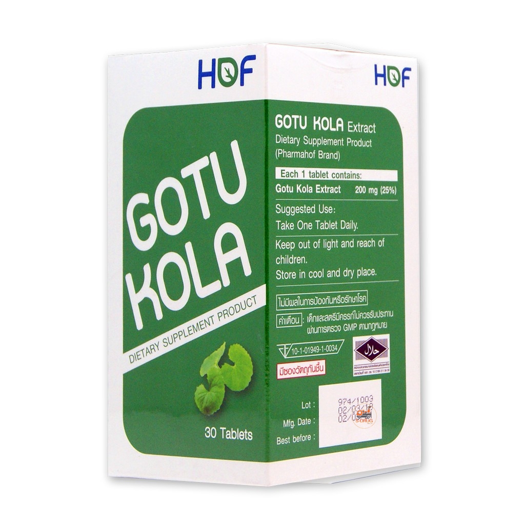ฮ PHARMAHOF GOTU KOLA 30S ใบบัวบก