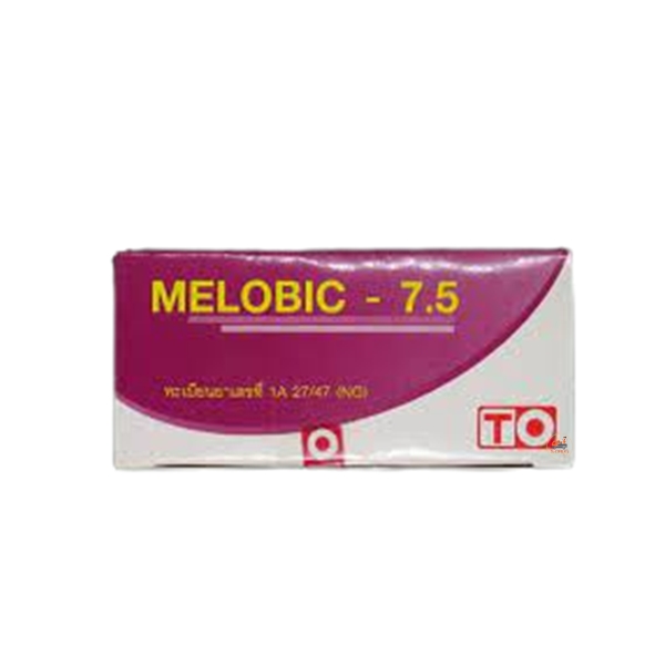 MELOBIC 7.5 10x10S (TO)