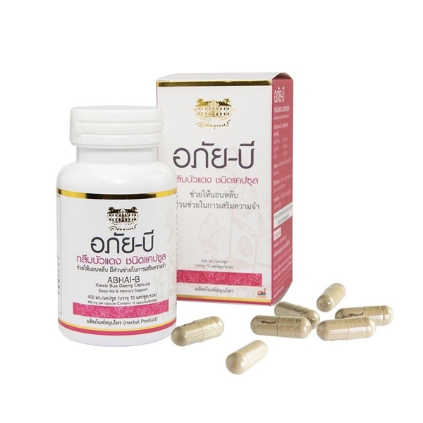 ABHAI-B อภัย-บี กลีบบัวแดง 70S ช่วยนอนหลับ