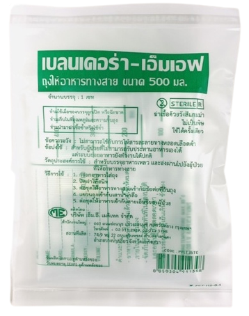 ฮ BLENDERA-M ถุงให้อาหารทางสาย 500ML