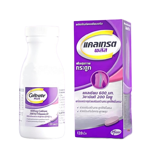 CALTRATE PLUS 120S #ม่วง