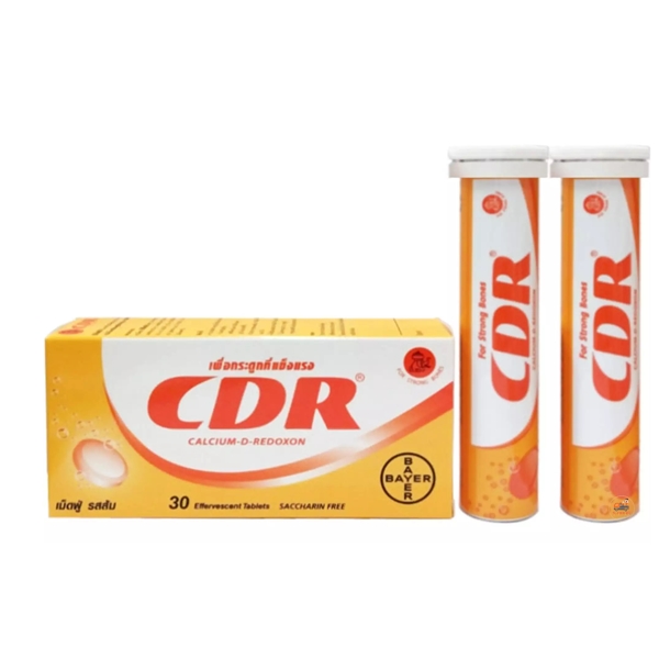 CDR (แพ็คคู่) วิตามินเม็ดฟู่ #รสส้ม (2x15S)
