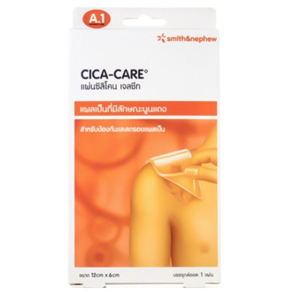 CICA-CARE #กลาง (12cmx6cm)
