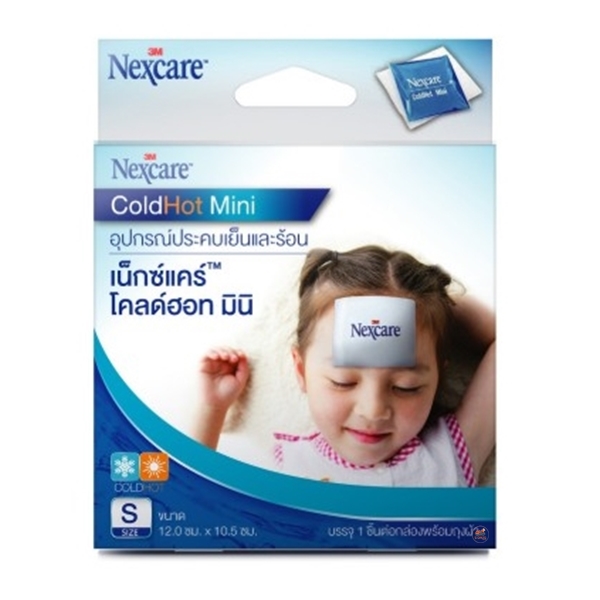 3M NEXCARE COLD HOT MINI BABY #S (1ชิ้น) ประคบร้อนเย็น