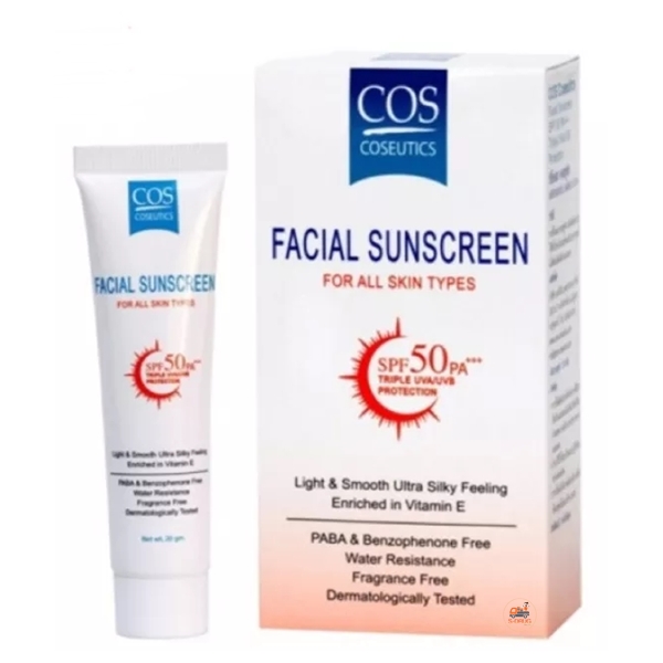 COS SUN SPF50+ 20G #กันแดด