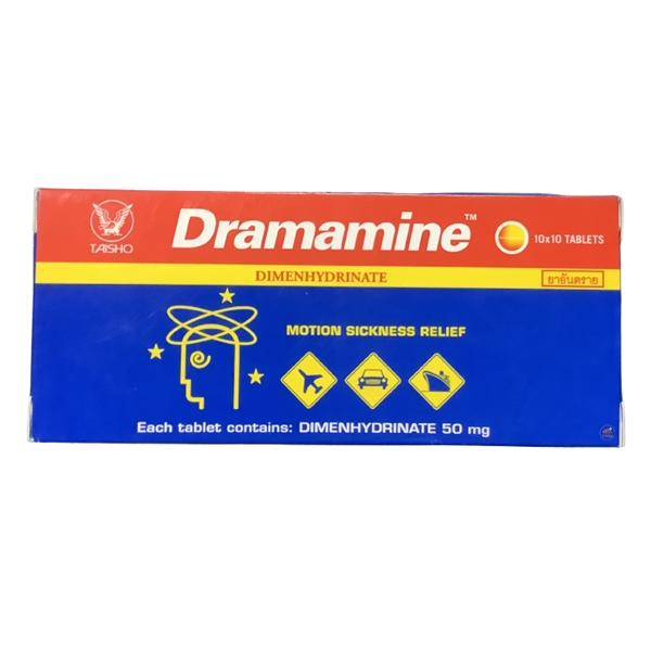 DRAMAMINE (10แผงx10S) ดรามามีน