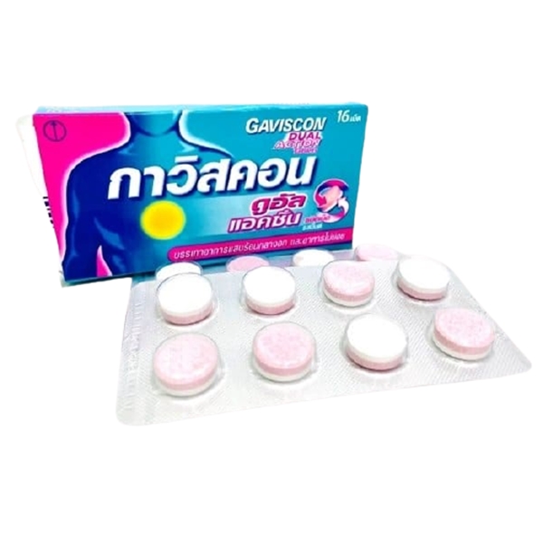 GAVISCON DUAL ACTION #เม็ด-ชมพู (2x8S)