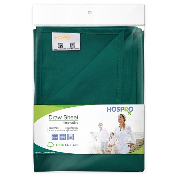 HOSPRO ผ้าขวางเตียง สีเขียวเข้ม