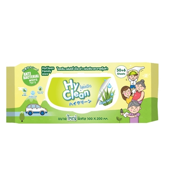 HYCLEAN ALOE VERA WIPE ทิชชู่เปียก 56แผ่น #กลิ่นอโลเวร่า