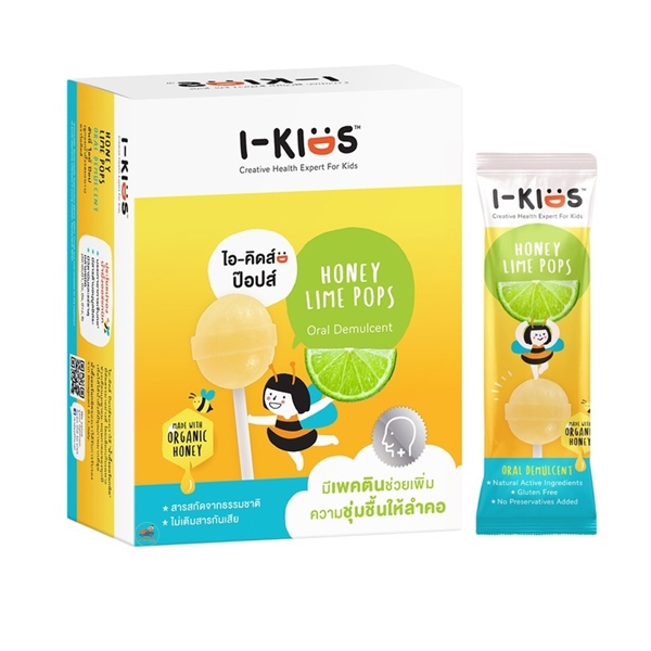 I-KIDS HONEY POPS LIME (10ซองx6G) ไลม์