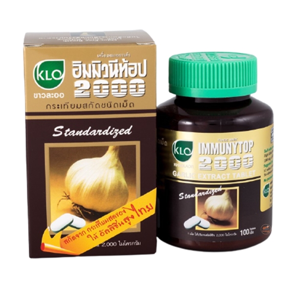 KHAOLAOR IMMUNYTOP 2000 กระเทียม 100S (ชนิดเม็ด)