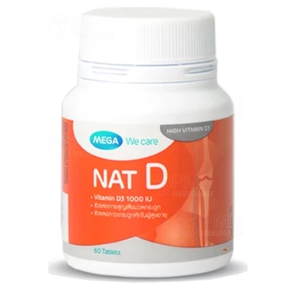 MEGA NAT D3 1000 IU 60S #กระปุก