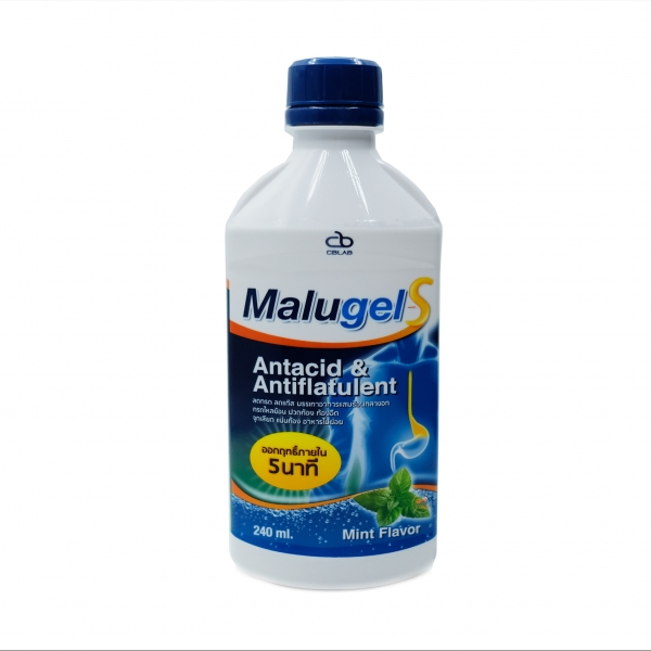 MALUGEL-S MINT 240ML มาลูเจล-เอส