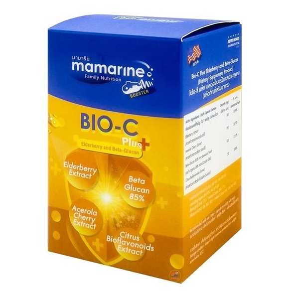 MAMARINE BIO C PLUS ELDERBERRY 30S #แบบแคปซูล