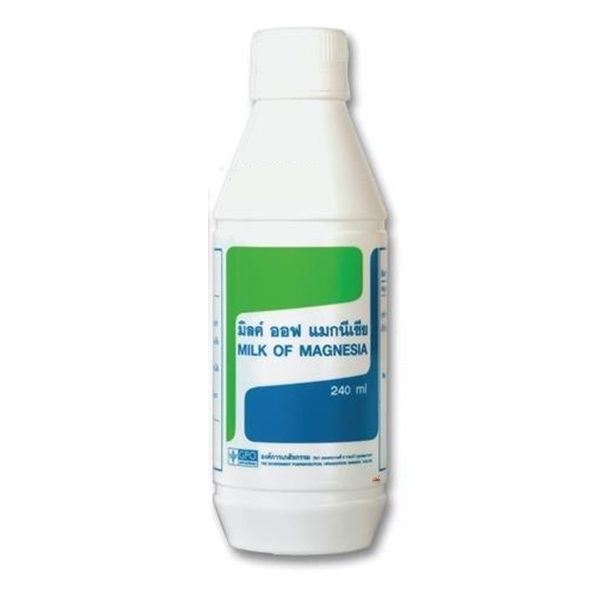 GPO MILK OF MAGNESIA 240ML องค์การ