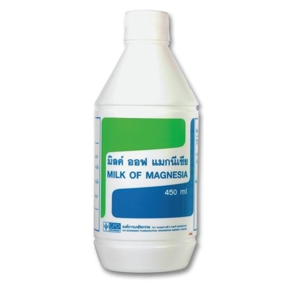 GPO MILK OF MAGNESIA 450ML
