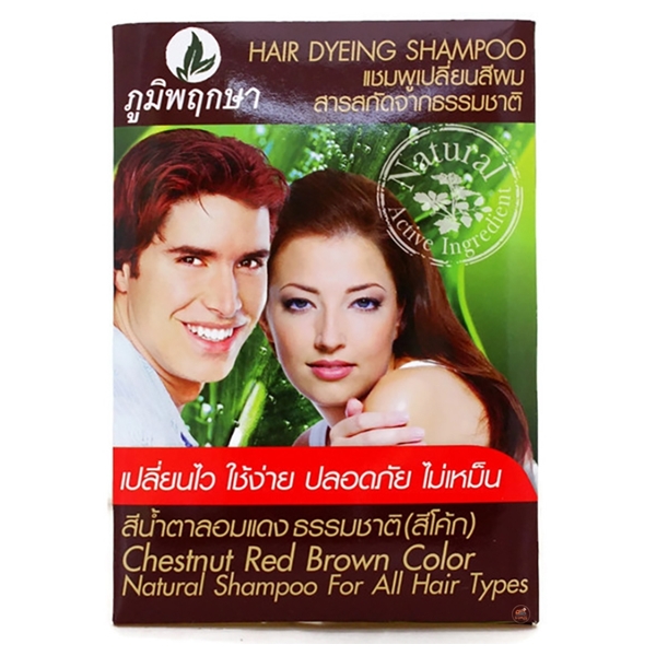 POOM ภูมิพฤกษา แชมพูเปลี่ยนสีผม #น้ำตาลอมแดง (12ซองx24ML)