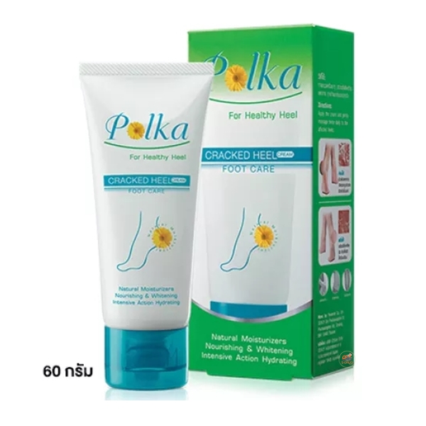 POLKA CREAM 60G ญ.