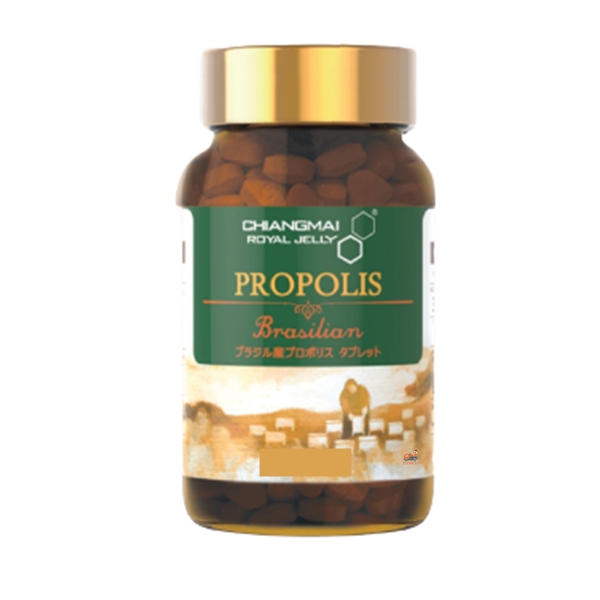 PROPOLIS BRASILIAN 30S CRJ
