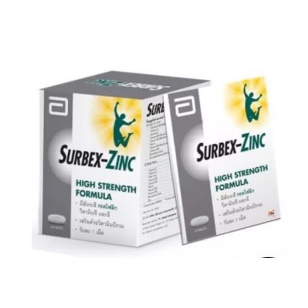 SURBEX ZINC 28'S เซอร์เบค ซิงค์