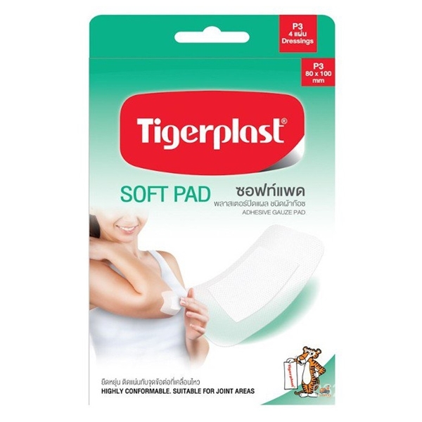 TIGERPLAST #P3 (4ชิ้น) พลาสเตอร์ ชนิดผ้าก๊อต