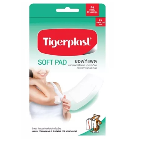 TIGERPLAST #P4 (3ชิ้น) พลาสเตอร์ ชนิดผ้าก๊อต