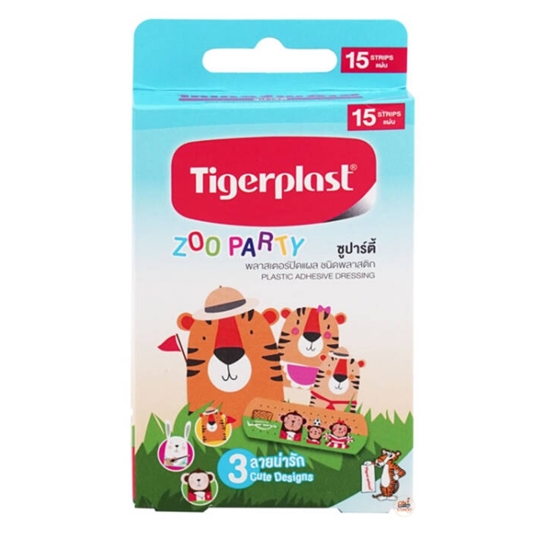TIGERPLAST ZOO PARTY #ซูปาร์ตี้ 15ชิ้น
