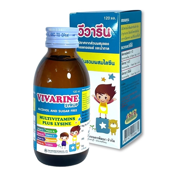VIVARINE SYRUP 120ML (TNK) ญ.