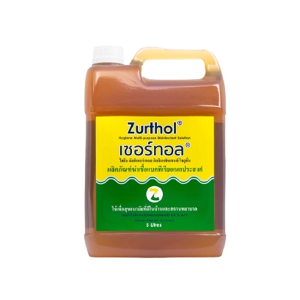 ZURTHOL 5ลิตร #แกลลอน (สูตรDETTOL)