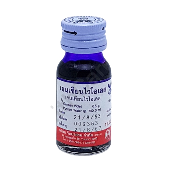 วิทยาศรม เย็นเชียนไวโอเลต 15ML