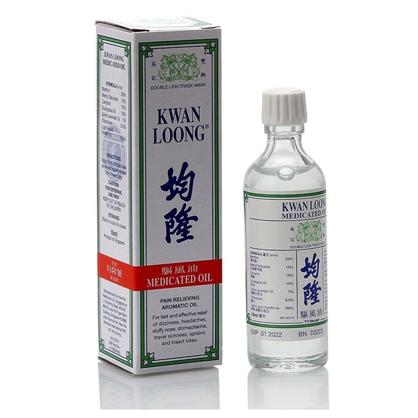 น้ำมันกวางลุ้ง NO.3 #กลาง 15ML