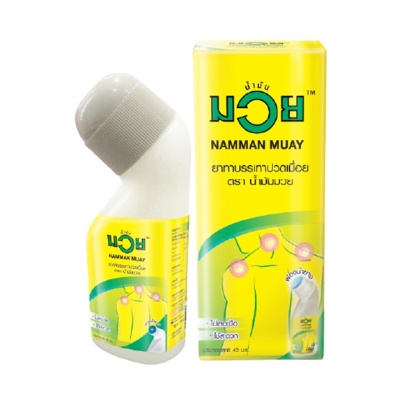 ฮ น้ำมันมวย HR ลูกกลิ้ง 40ML