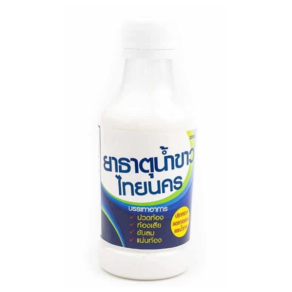 ยาธาตุน้ำขาว ไทยนคร 200ML