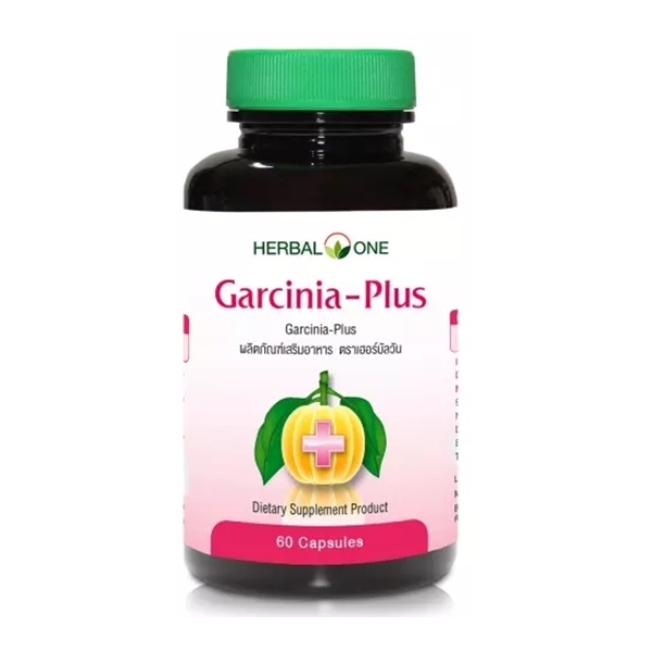 อ้วยอัน GARCINIA-PLUS 60S การ์ซีเนีย