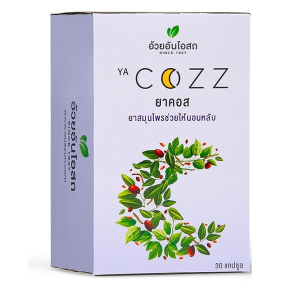อ้วยอัน YA COZZ 3x10S ยานอนหลับ