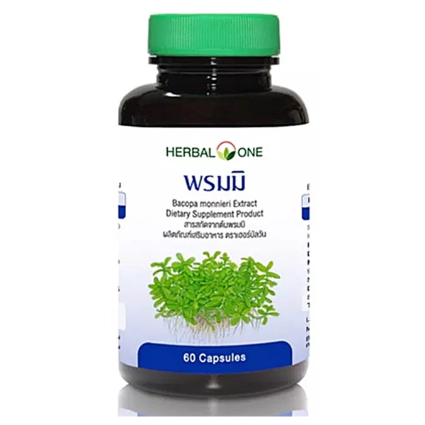 อ้วยอัน BACOPA  60S พรมมิ