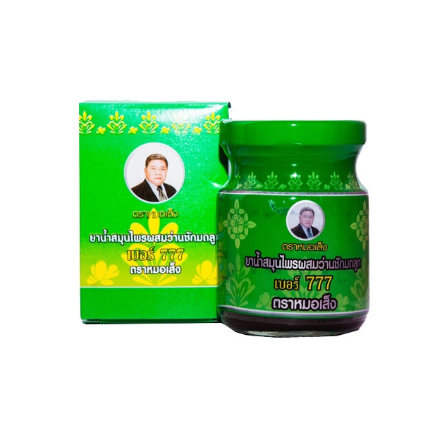 หมอเส็ง ว่านชักมดลูก777 #เขียว 70ML