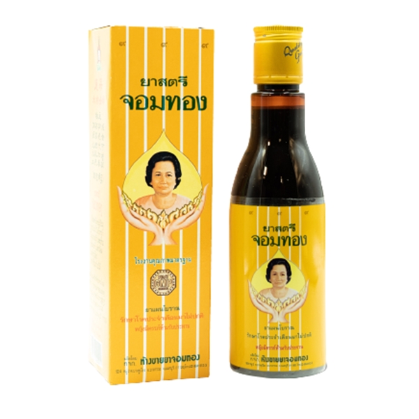 สตรีจอมทอง 300CC ใหญ่