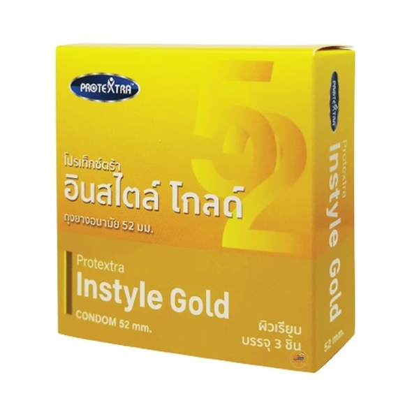PROTEXTRA INSTYLE GOLD 52MM 3ชิ้น (เหลือง)