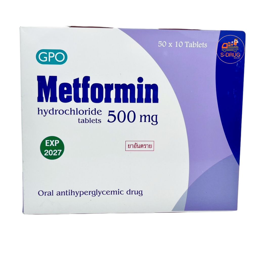 METFORMIN 500MG (50x10S) GPO