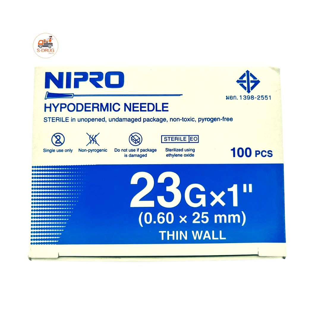 (N) NIPRO เข็ม 23G*1