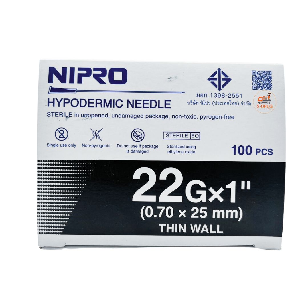(N) NIPRO เข็ม 22G*1