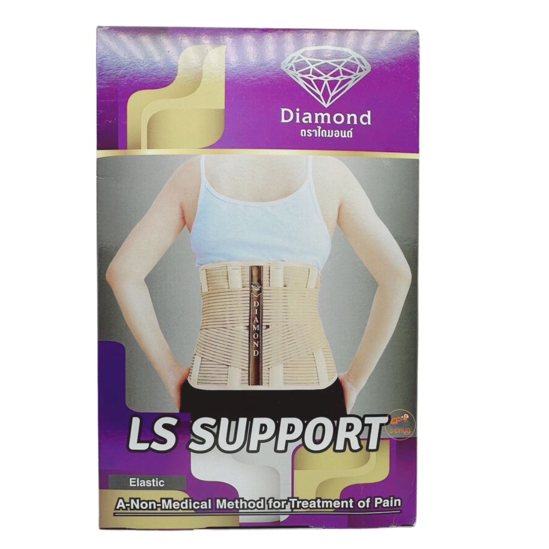 (N)+ DIAMOND LS SUPPORT BELT #สีเนื้อ ไซร์ XL พยุงกระดูกสันหลัง