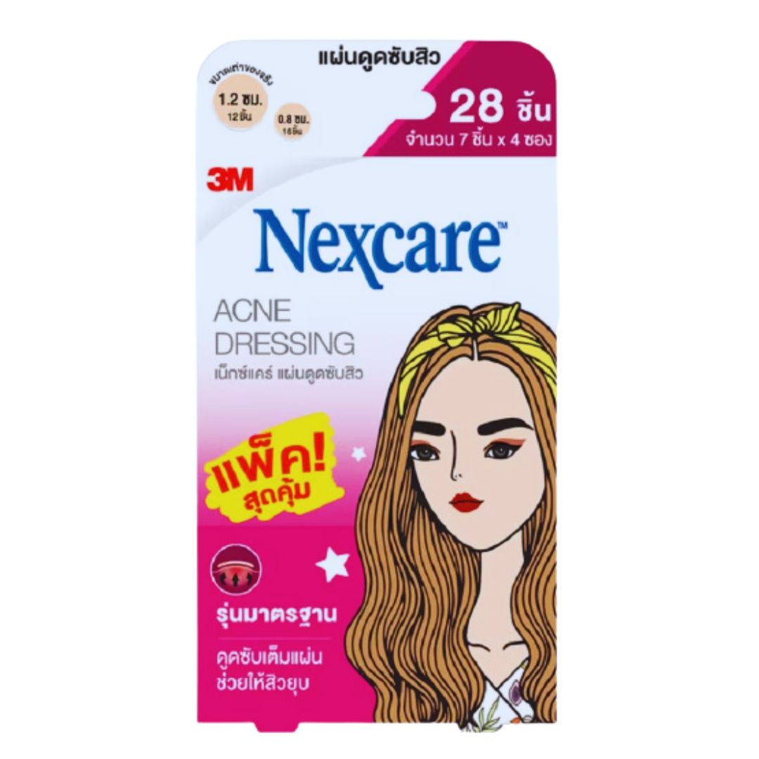 3M NEXCARE แผ่นซับสิว (ม่วง) #ธรรมดา (28ชิ้น)