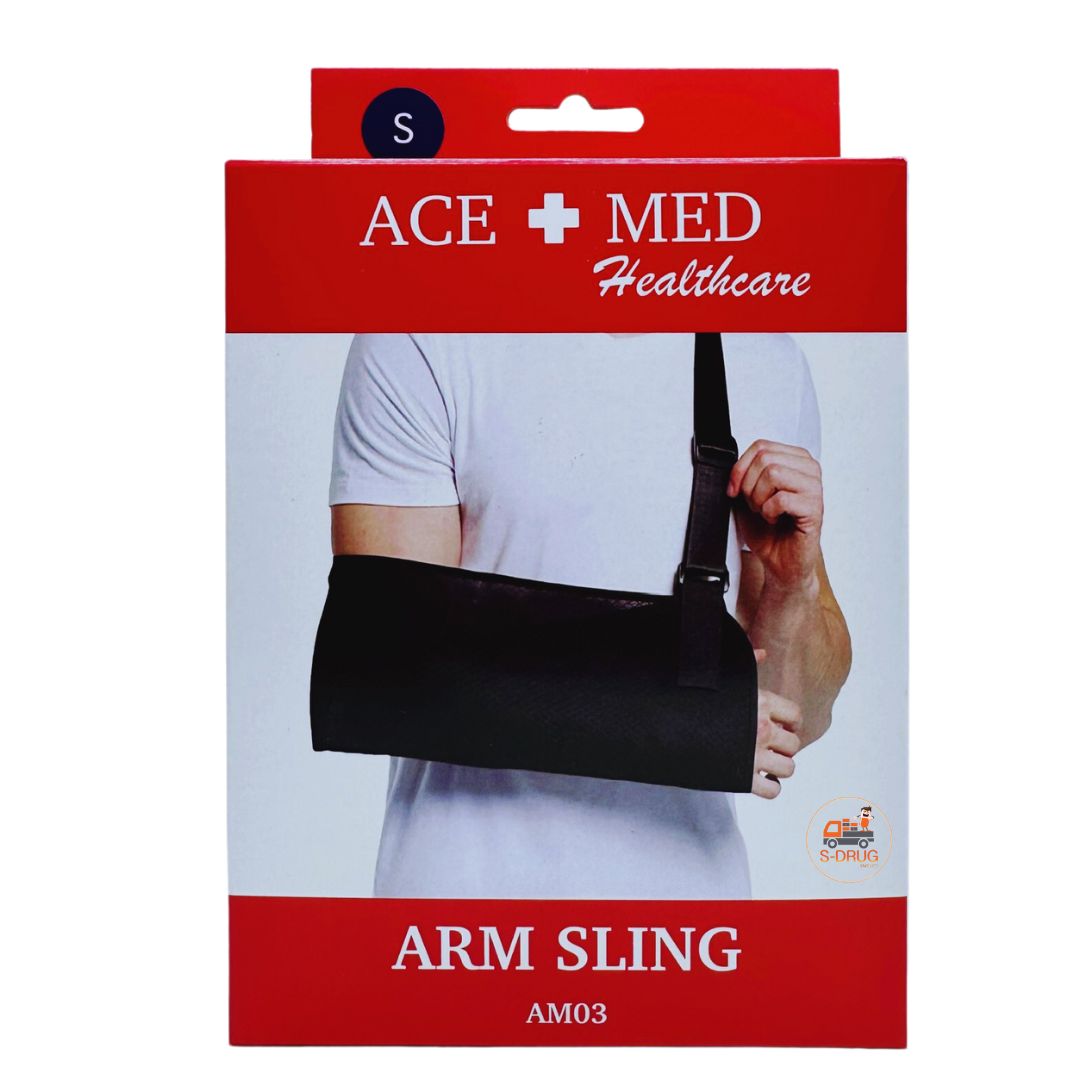 ฮ (เลิกผลิต) ACE+MED ARM SLING #S