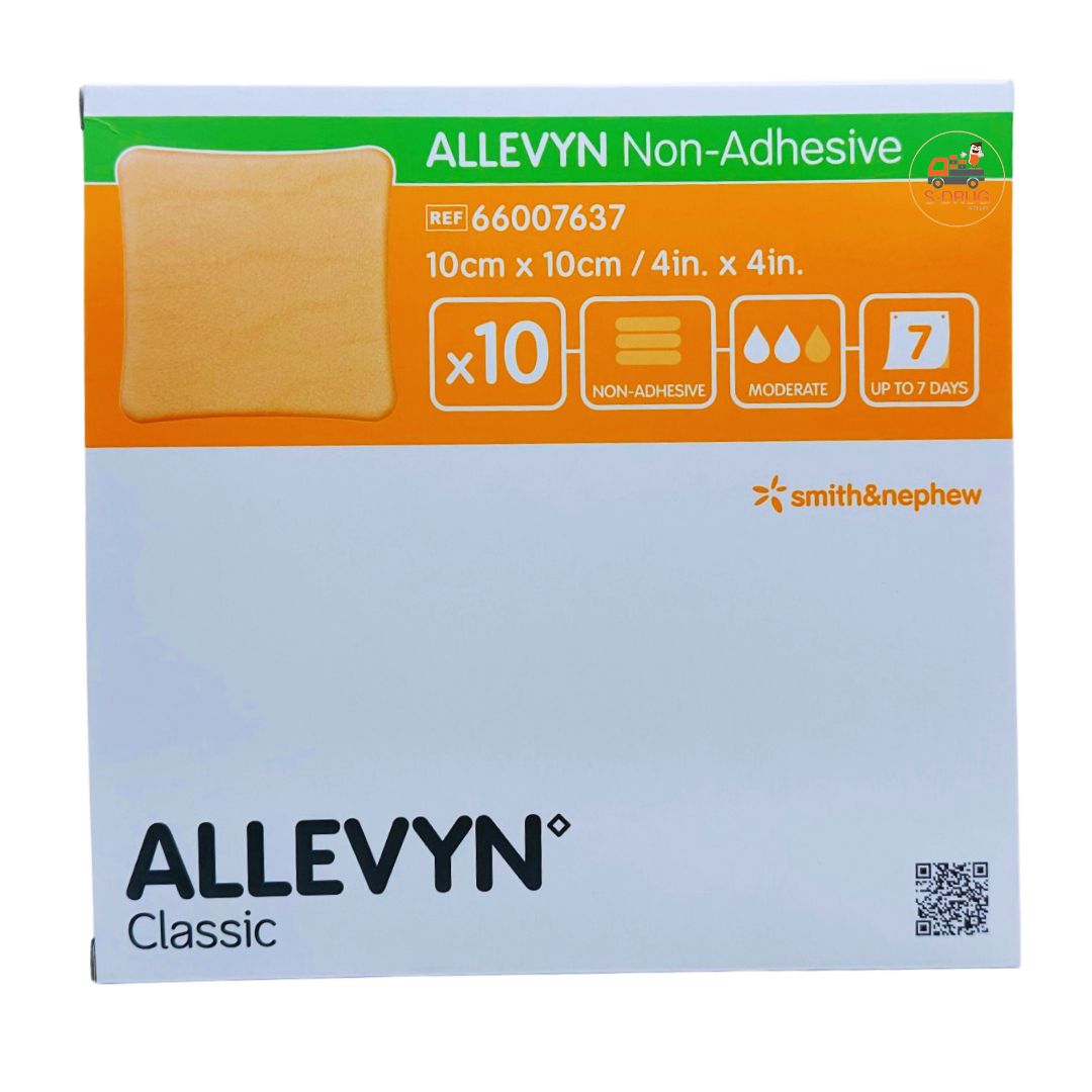 ALLEVYN (10cm x10cm) 1ชิ้น (กล่อง10ชิ้น)
