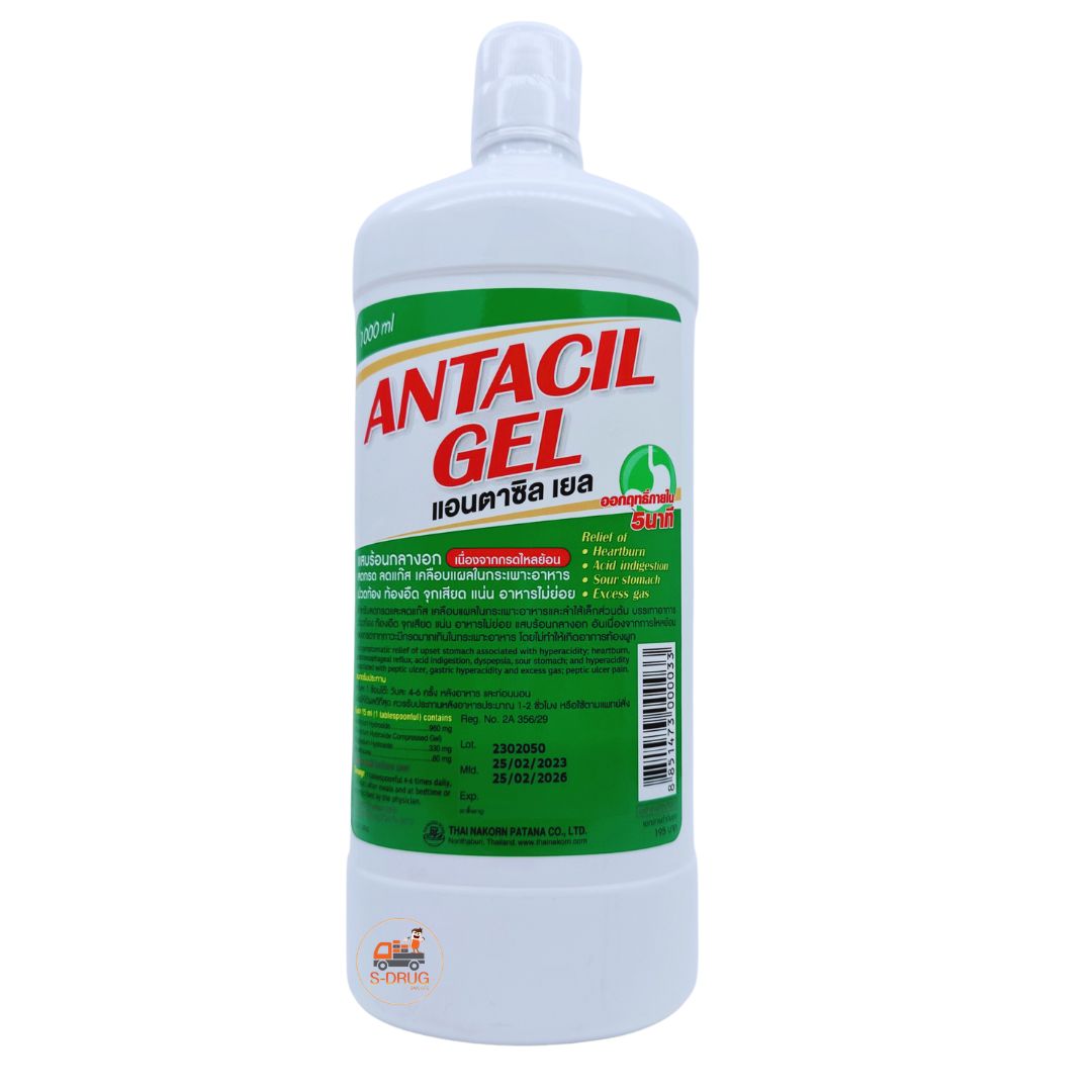 ANTACIL GEL 1000ML #เขียว TNK